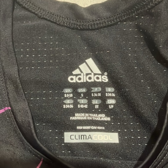 ADIDAS Climacool Tank - Picture 3 of 3